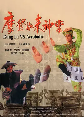 亚洲国产天堂久久综合2261144
