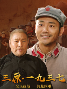 亚洲国产天堂久久综合2261144